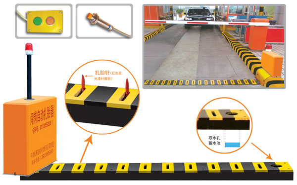 杞县V5 嵌入式闯岗自动扎胎器（阻车器）